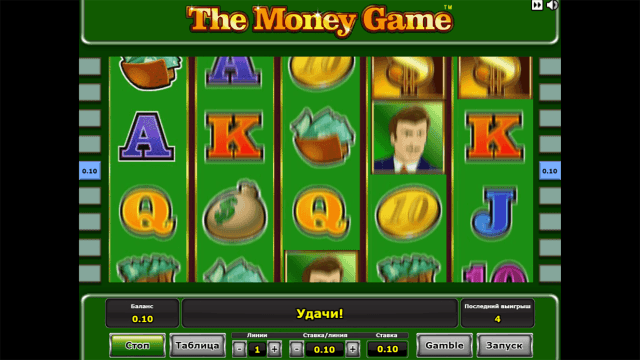 Игровой автомат The Money Game 10