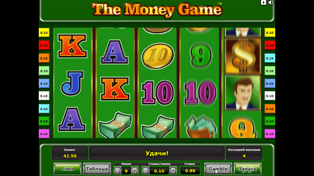 Игровой автомат The Money Game 8